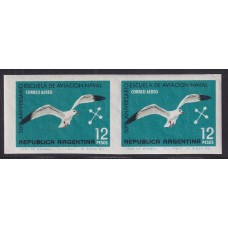 ARGENTINA 1966 GJ 1357P VARIEDAD PAREJA SIN DENTAR DE ESTAMPILLAS NUEVAS MINT U$ 50